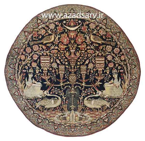 Figure 9. Kerman pictorial rug in an unusual round format. Weaving a round rug imposes no particular technical problem for the weaver, The first row of knots would be short, and the longest rows would occur at the middle. Approx. 35ins. (89cm) diameter. آزادسرو azadsarv